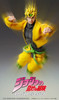 Medicos Super Action Statue BIG DIO Figure (Jojo's Bizarre Adventure: Stardust Crusaders)