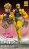 Medicos Super Action Statue BIG DIO Figure (Jojo's Bizarre Adventure: Stardust Crusaders)