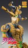Medicos Super Action Statue BIG The World Figure (Jojo's Bizarre Adventure: Stardust Crusaders)