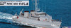 Pit-Road 1/350 JMSDF Minesweeper MSC-681 Sugashima Plastic Model