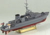 Pit-Road 1/350 JMSDF Minesweeper MSC-681 Sugashima Plastic Model