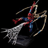 Sentinel Fighting Armor Iron Spider Action Figure