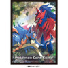 Pokemon Center Original Deck Sleeve Zacian & Zamagenta