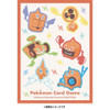 Pokemon Center Original Deck Sleeve Transforming ROTOM