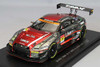 Ebbro 1/43 GAINER TANAX GT-R SUPER GT GT300 2020 No.11