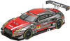 Ebbro 1/43 GAINER TANAX GT-R SUPER GT GT300 2020 No.11