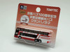 Tomytec Bus Collection Keihan Bus 100th Anniversary Kyoto Regular Sightseeing Bus Gran Panorama (N scale)