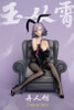 Infinity Studio SSR-FIGURE Yi Ren Guan - House of Unhumans Yu Cong Xiao: Bunny Ver. 1/7 Figure