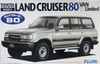 Fujimi ID-79 Toyota Land Cruiser 80 VAN VX 1/24 Scale Kit