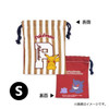 Pokemon Center Original 3 Pieces Pouch Set
