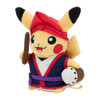 Pokemon Center Okinawa Original Plush Doll Pikachu
