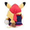 Pokemon Center Okinawa Original Plush Doll Pikachu