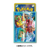Pokemon Center Original TCG Deck Sleeves Pokemon Center Okinawa