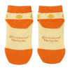 Pokemon Center Original Ankle Socks GOOD GOOD SMILE! Eevee (18-20cm)