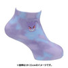 Pokemon Center Original Ankle Socks Tie-Dye Pattern Gengar (19-21cm)