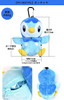 Pokemon Center Plush Pouch with Carabiner Piplup