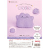 Pokemon Center Original Felt Wool Mascot Handicraft Kit - Ditto