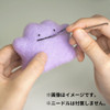 Pokemon Center Original Felt Wool Mascot Handicraft Kit - Ditto
