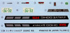 Fujimi ID-82 Nissan Silvia Hard Top RS 1/24 Scale Kit