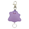 Pokemon Center Rubber Reel Keychain Ditto