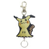 Pokemon Center Rubber Reel Keychain Mimikyu