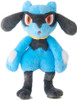 Pokemon Center I Choose You! Pokemon GET Plush Doll Riolu
