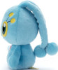 Pokemon Center I Choose You! Pokemon GET Plush Doll Manaphy