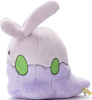Pokemon Center I Choose You! Pokemon GET Plush Doll Goomy