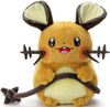 Pokemon Center I Choose You! Pokemon GET Plush Doll Dedenne