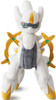 Pokemon Center Plush Toy - Arceus