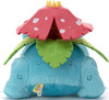 Pokemon Center Plush Toy - Venusaur