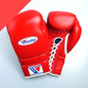 Winning Boxing Gloves MS-400 Lace Up Pro Type 12 oz Red (Made in Japan)