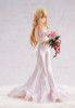 KADOKAWA Illyasviel von Einzbern: Wedding Dress Ver. 1/7 Figure (Fate/kaleid liner Prisma Illya: Licht - The Nameless Girl)