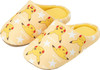 Pokemon Kids Slippers (Pikachu)