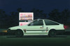 Fujimi TOHGE 1/24 Toyota Trueno AE86 Plastic Model