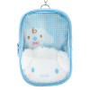 Sanrio Mini Pouch Charm Cinnamoroll (My Fave is the Best!)