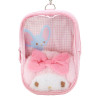 Sanrio Mini Pouch Charm My Melody (My Fave is the Best!)