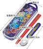 Pokemon Center Antibacterial Chopstick Spoon Set