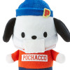 Sanrio Mascot Holder Pochacco (Mask)