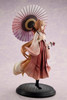 BellFine Holo Hakama Ver. 1/6 Figure (Spice and Wolf)