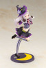 Kotobukiya Shion Murasaki 1/7 Figure (Hololive Production)