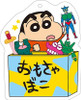 T's Factory Crayon Shin-chan Plush Toy Tissue Cover Case Toy Box
