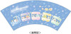 T's Factory Sumikko Gurashi W Printed Melamine Cup A Walk in Starry Sky / Star Vehicle