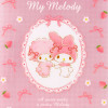Sanrio Clear File with Pockets My Melody