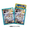 Pokemon Center Original TCG Deck Sleeves TRAINERS Salon!!