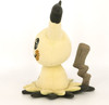San-ei Pokemon All-star Collection Plush Doll Mimikyu (M)