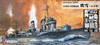 Pit-Road 1/700 Skywave IJN Destroyer Fubuki  Plastic Model w/Photo etched parts