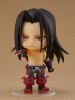 Good Smile Company Nendoroid Hao (SHAMAN KING)