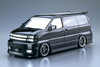 Aoshima The Tuned Car 1/24 Nissan Fabulous APE50 Elgrand '00 Plastic Model (Re-Run)