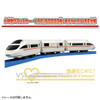 Takara Tomy Pla-Rail Odakyu Romancecar VSE 50000 Series Thanks! VSE Specifications